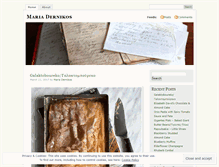 Tablet Screenshot of mariadernikos.com